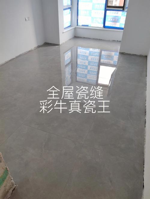 北京瓷砖美缝真瓷胶美缝马贝环氧彩砂